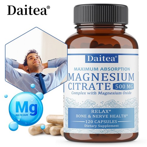 구연산마그네슘캡슐 | 500mg | 흡수율이 높은 마그네슘 보충제로 진정, 릴랙싱, 규칙적인 생활과 소화 | 글루텐 프리, 콩 프리, 1개, 60회분