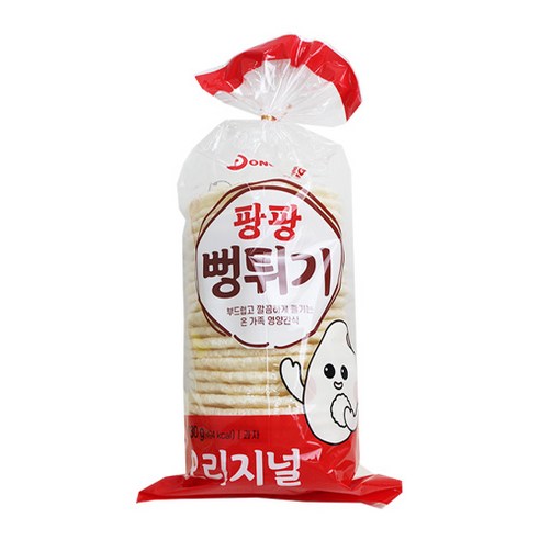 미성식품 팡팡뻥튀기 오리지널맛(130gx10봉)바삭바삭 아이들간식, 1박스, 130g