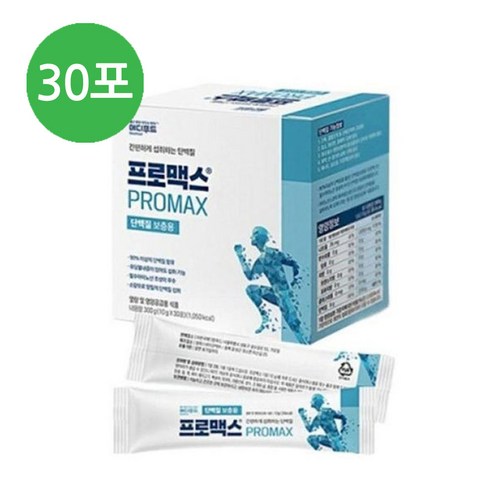 메디푸드 단백질보충제 프로맥스 10g x 30포