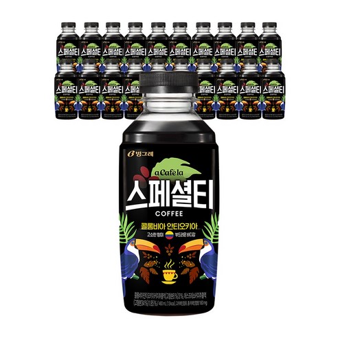 빙그레 아카페라 스페셜티 콜롬비아 안티오키아