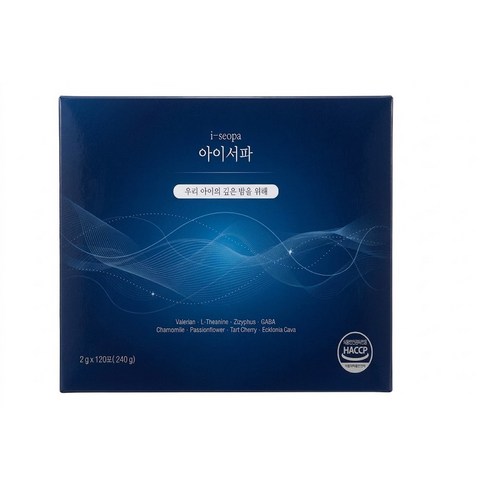 [당일발송] 정품 아이서파 : 우리 아이의 깊은 밤을 위해 : 서파08 :사은품 자체제작 알약캡슐통 증정!!