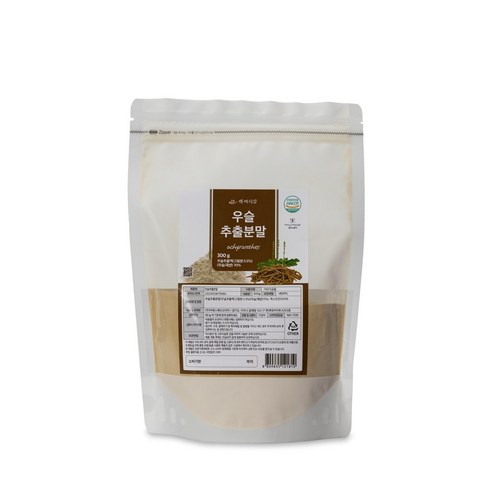 우슬추출분말 국산 300g HACCP 인증제품