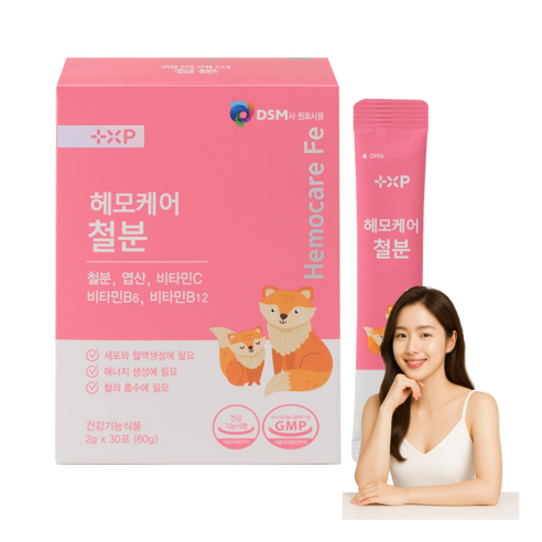 [팜스핸드]어지럽고 현기증 나거나 피곤할때 맛있게 하루 한포 먹는 리포퍼 철분
