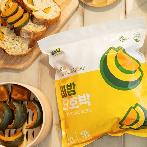[바밤] 프리미엄 국산 단호박, 2kg, 2개