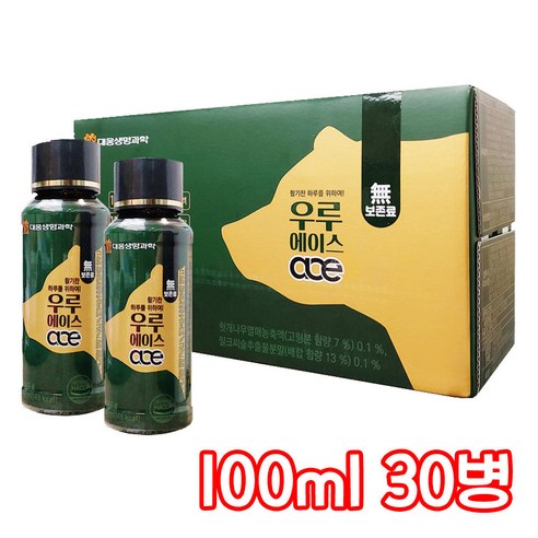 대웅생명과학 우루에이스 숙취음료 밀크씨슬 피로회복 자양강장