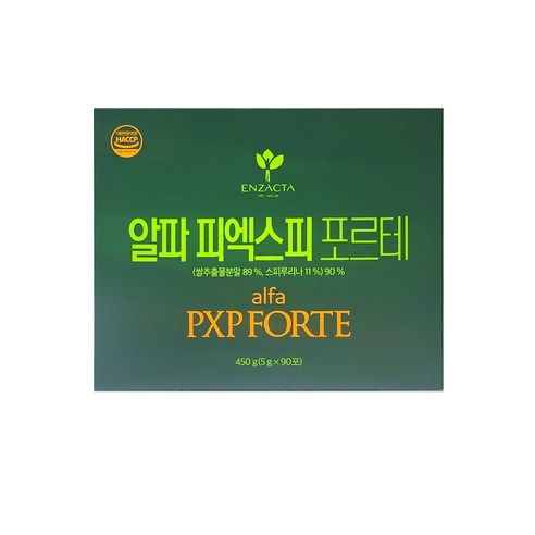 엔잭타 알파 피엑스피 포르테 다이어트식품