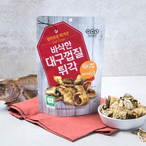 오희숙 전통부각 바삭한 대구껍질 튀각