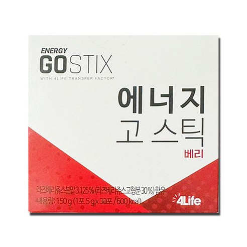 포라이프 에너지 고스틱 베리
