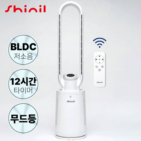 장기 사용 저소음 선풍기 트렌드 [26년 신상품] 신일 프리미엄 BLDC 날개없는 선풍기 타워형 리모컨 저소음, SIF-W35YL