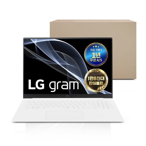 [풀박스패키지] LG그램 코어i5 +무상AS 1년(전시몰닷컴), 15ZB90Q, WIN11 Pro, 16GB, 512GB, 화이트