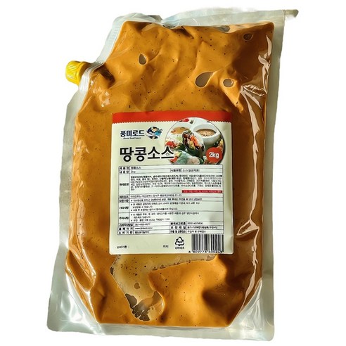 풍미로드 땅콩소스