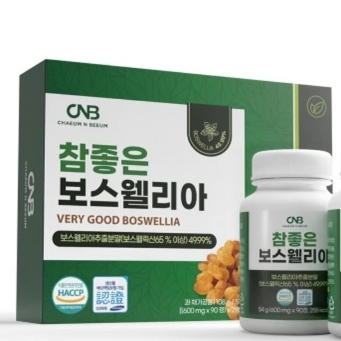 진샵 대용량 보스웰리아 비타민 D 초록잎 홍합 우슬 울금 보스엘리아 가루 180정
