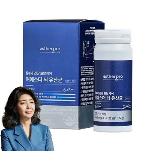 여에스더 뇌유산균1박스