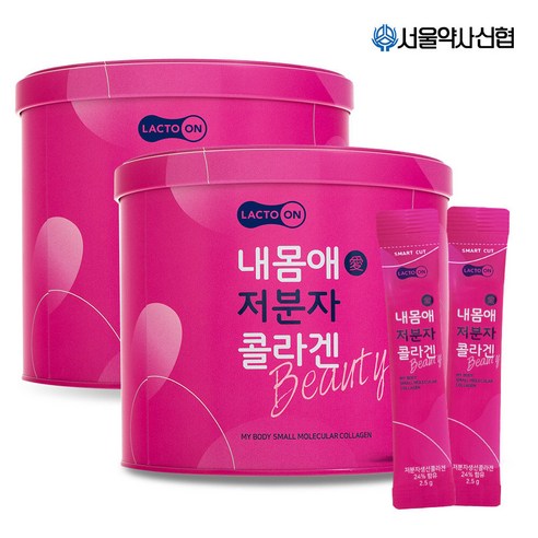 내몸애 저분자 콜라겐 100포 2세트 히알루론산 함유