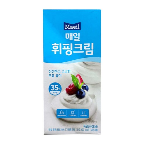 매일 휘핑크림 유지방 35% 1L [아이스박스 무료포장]