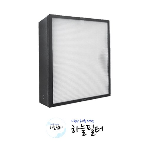 하늘 국내산 삼성 공기청정기 AX46R6580WMD 필터 호환/G100D, 1개, 01. 트리플헤파 AX46R6580WMD