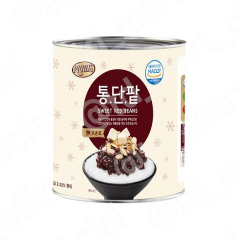 리치스 통단팥