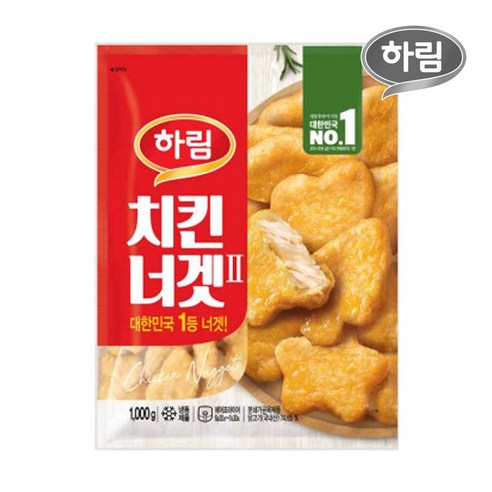 하림 치킨너겟(2)
