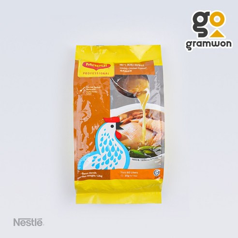 매기 치킨스톡 치킨파우더