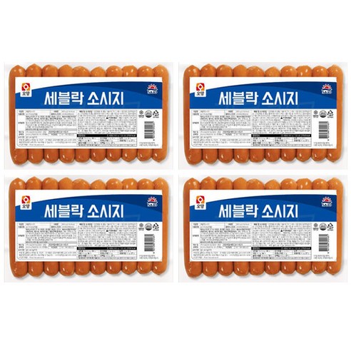 사조오양 세블락 소시지