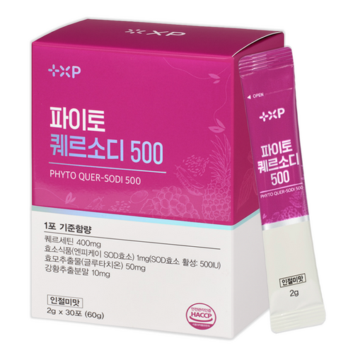 식물에서 찾은 환절기 고민 좋은 솔루션 파이토케미컬 퀘르세틴효능 퀘르소디 500, 1개, 30회분