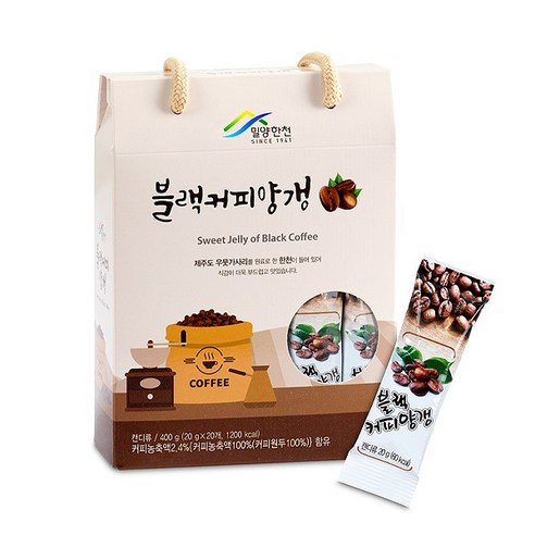 밀양한천 블랙커피양갱, 400g, 1박스