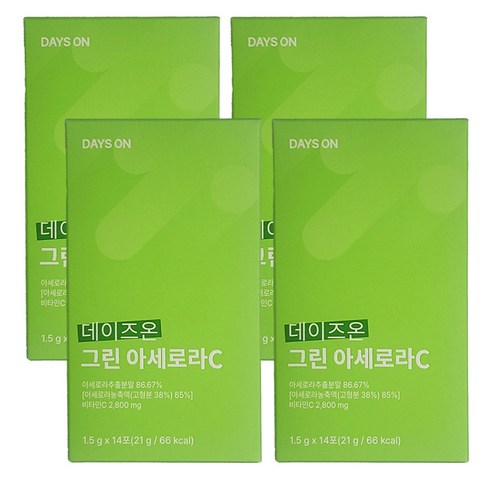 데이즈온 그린 아세로라c 천연비타민 분말