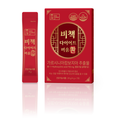 김문호 건강백세 비책 다이어트 비움환 2박스