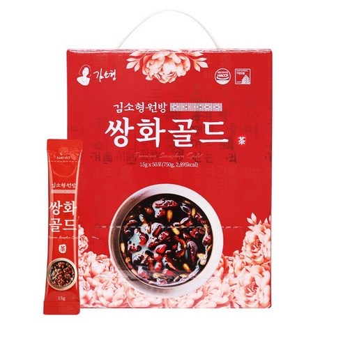 김소형 원방 쌍화골드 50포