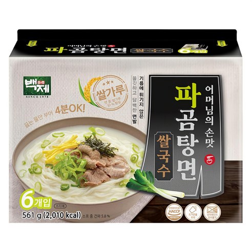 백제 파곰탕면 쌀국수