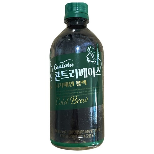칸타타 콘트라베이스 디카페인 블랙