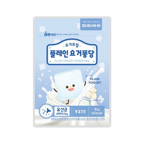 파파아이 요거트칩 플레인 딸기 블루베리 요거퐁당, 1개, 플레인 요거퐁당