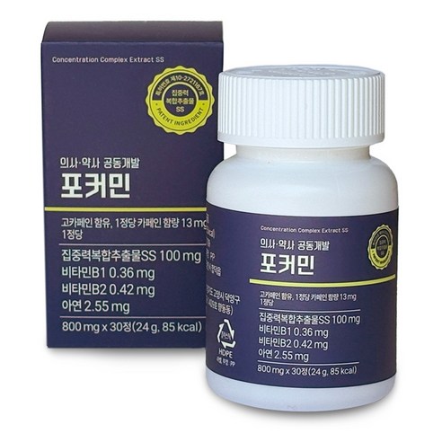 퓨어브릿지 포커민 특허받은 L-도파 티로신 집중력복합추출물 30정, 2개