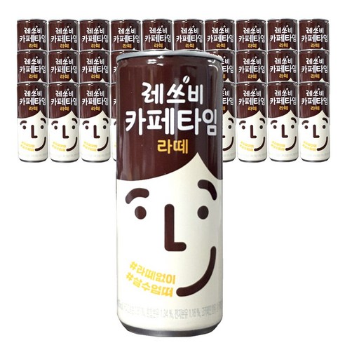레쓰비 카페타임 라떼