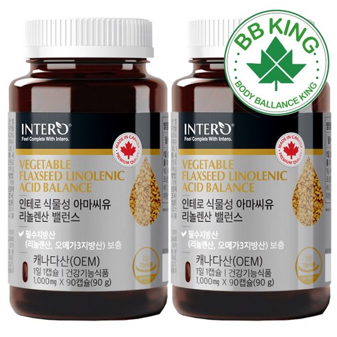 인테로 식물성 아마씨유 리놀렌산 90g