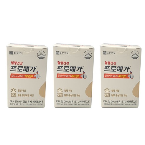 종근당건강 혈행건강 프로메가 알티지 오메가3 듀얼 비타민D