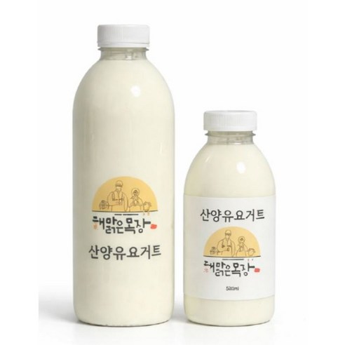 유기농 해맑은목장 산양유수제요거트 산양유단백질100% (농식품부 장관상 수상)