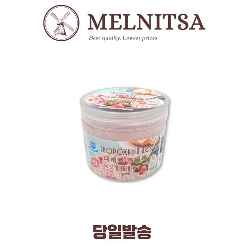 로얄푸드 디저트 트워록(딸기맛)