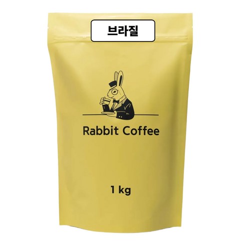 래빗커피 브라질 싱글 원두커피 원두콩, 가성비, 갓볶은 원두, 1개, 1kg, 홀빈(분쇄안함)