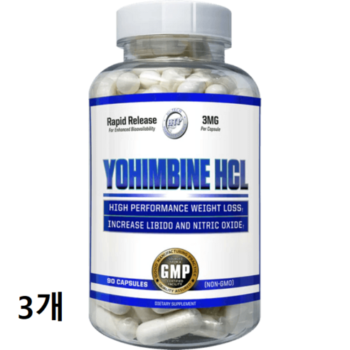 Yohimbine HCL -요힘빈 헬스보조제, 3개, 90정