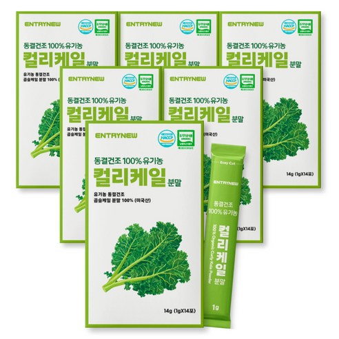 엔트리뉴 유기농 컬리케일 분말 100% 곱슬 케일 가루 동결건조, 6박스, 14g