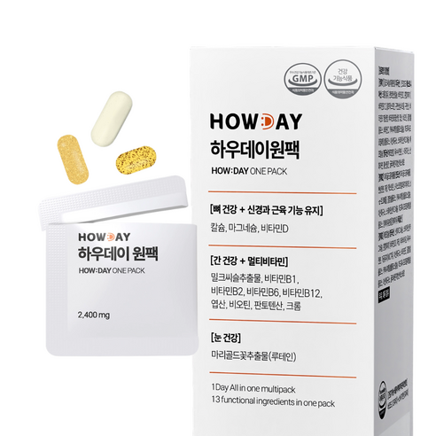 하우데이 원팩 하루한포 올인원 멀티비타민 루테인 밀크씨슬 칼마디 종합영양제, 1개, 30회분