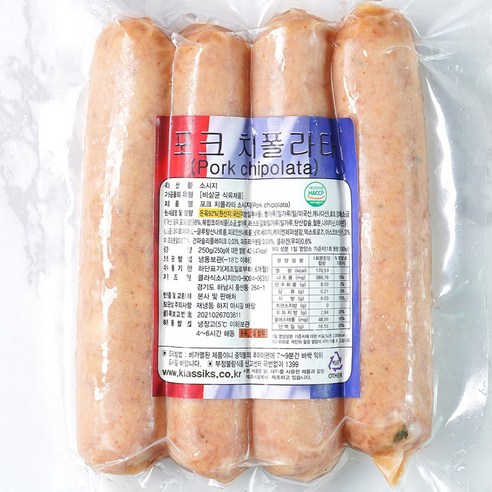 [클라식소시지] 포크치폴라타 수제소세지(Chipolata Sausage)콜라겐케이싱 프랑스소시지
