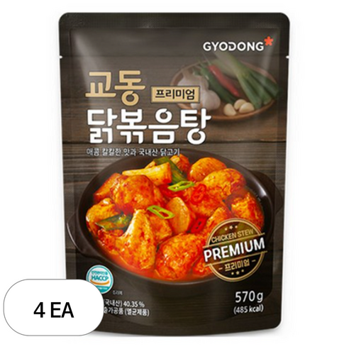 교동식품 프리미엄 닭볶음탕