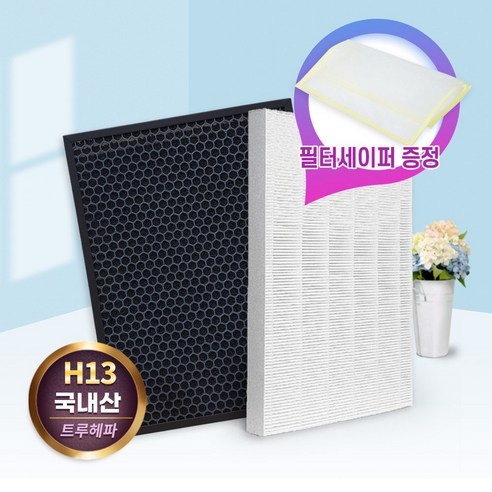 위닉스 타워XQ600 공기청정기필터 ATXH663-HWK필터