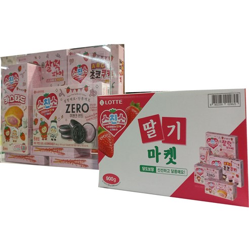 롯데 스친소 딸기마켓 과자세트