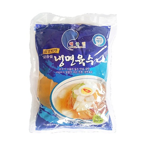 해인 얼음골 냉면육수 310ml 시원한 여름 필수템