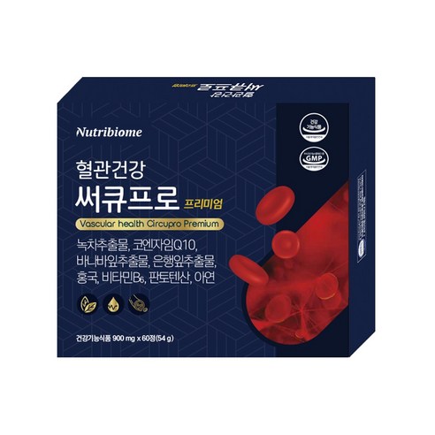 뉴트리바이옴 혈관건강 써큐프로 프리미엄 녹차추출물 체지방 항산화 코엔자임Q10 혈압 바나바 혈당 징코 혈행 홍국 콜레스테롤 혈액순환 비타민B6 판토텐산 아연