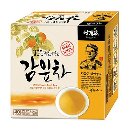 쌍계명차 김동곤 명인이 만든 감잎차