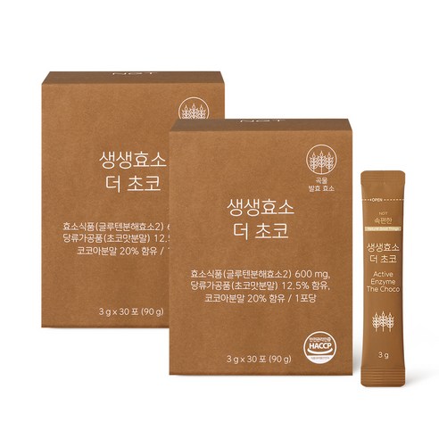 네츄럴굿띵스 NGT 생생효소 더 초코 30포, 2박스, 90g